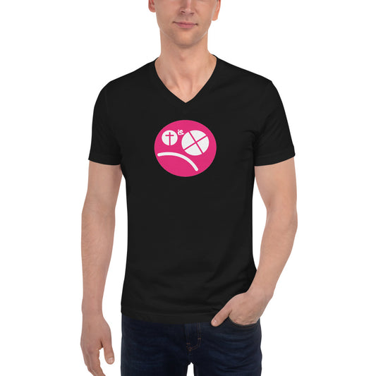 Blind Faith, Unisex Short Sleeve V-Neck T-Shirt