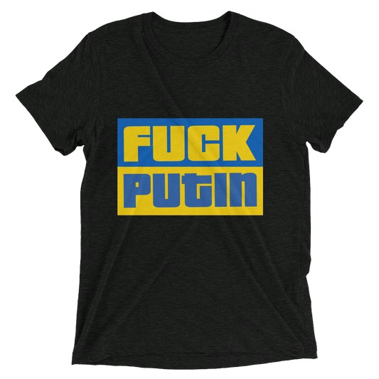 Fuck Putin, Short sleeve t-shirt